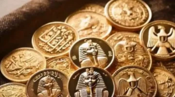 سعر قياسي جديد.. الجنيه الذهب يفاجئ سوق الصاغة بتحركات غير مسبوقة مطلع 2026